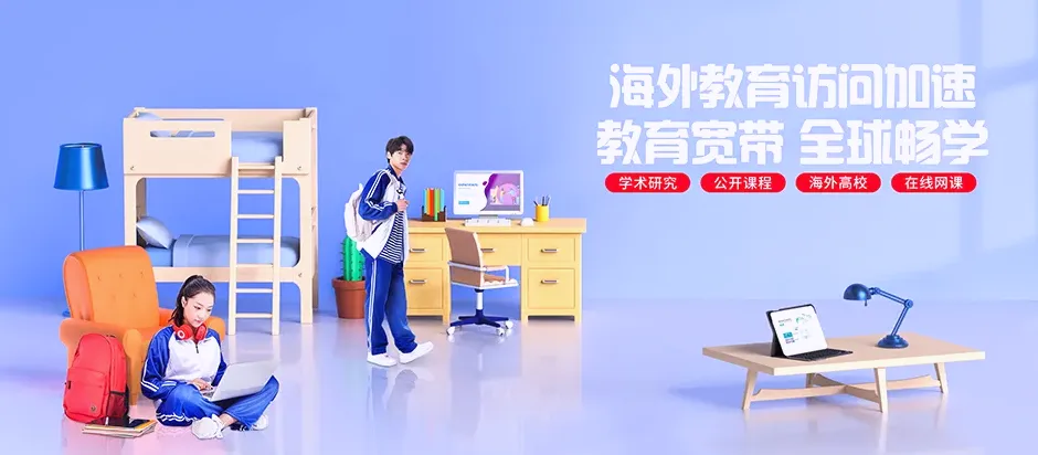 龙华区龙华区福城街道 移动宽带
